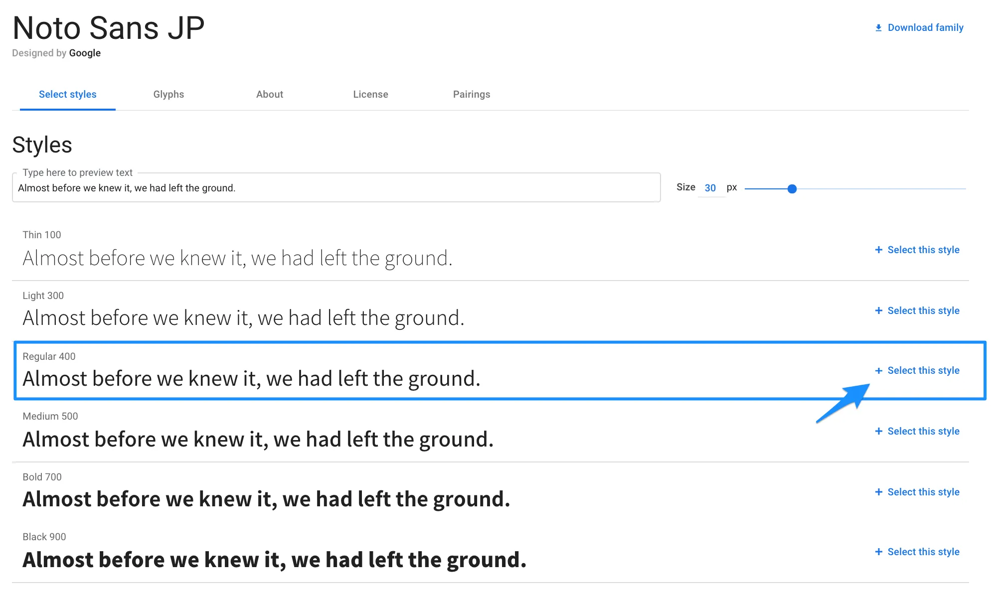 Google fonts で利用するフォントを選択する