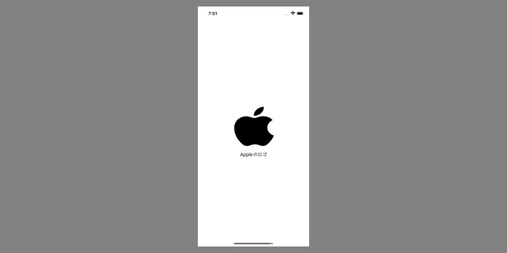 完成イメージ